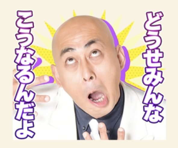 40代ぽっちゃり体型に「ボブ」の髪型がおすすめな理由