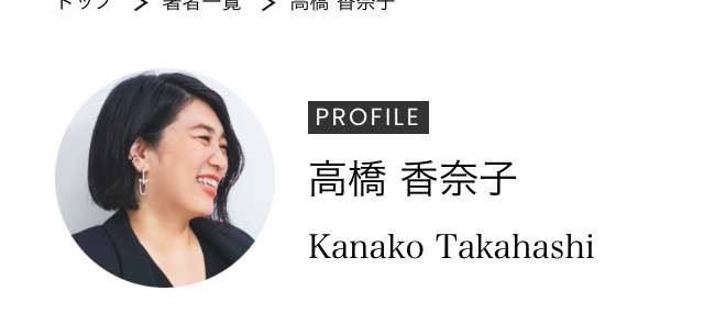40代ぽっちゃり体型に「ボブ」の髪型がおすすめな理由