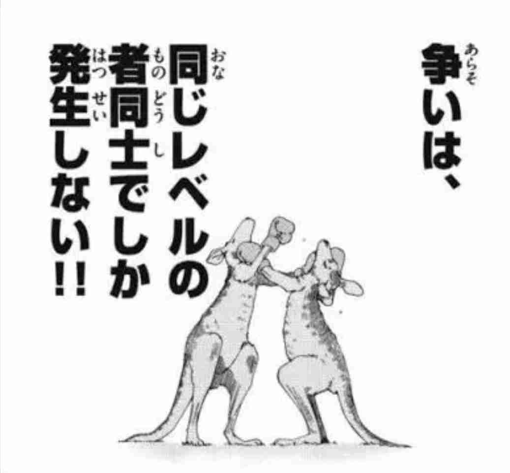 ファミマ、アイスコーヒー値上げ 原料高騰で10円、15日から