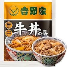 牛丼大手が値引き競争　3社とも並盛300円台に【吉野家・すき家・松屋】