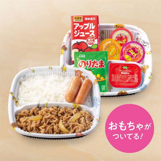 牛丼大手が値引き競争　3社とも並盛300円台に【吉野家・すき家・松屋】