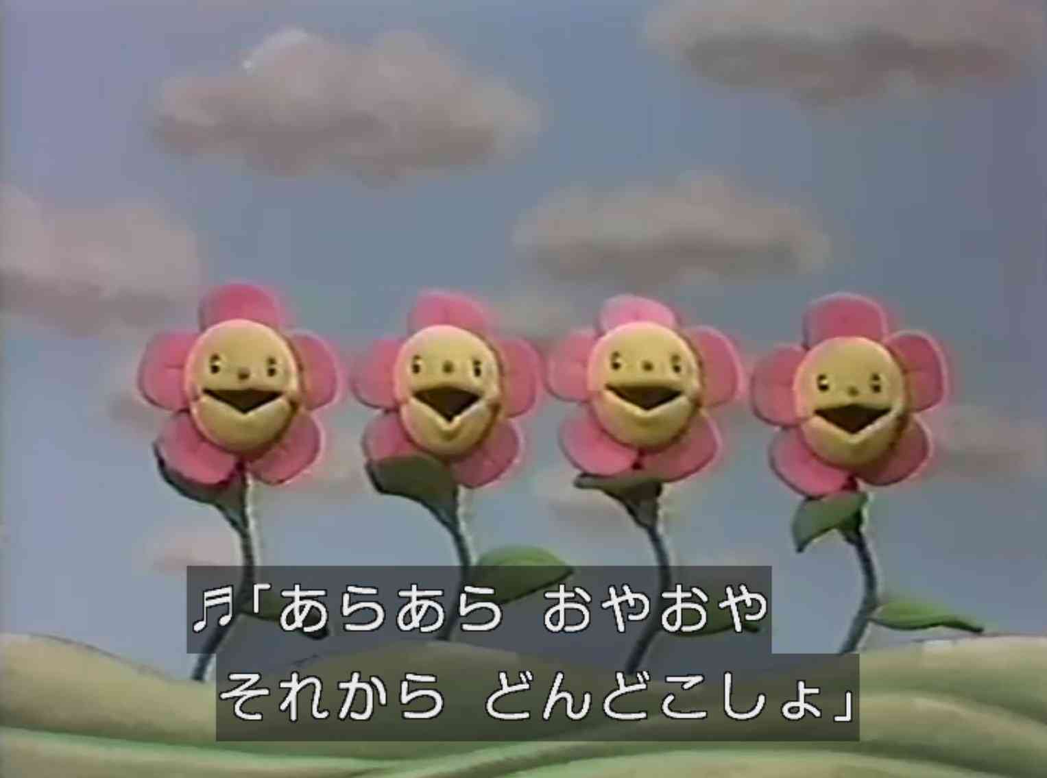 【ネタ】玄関先のミニ花壇を誰かが踏んでる【OK】