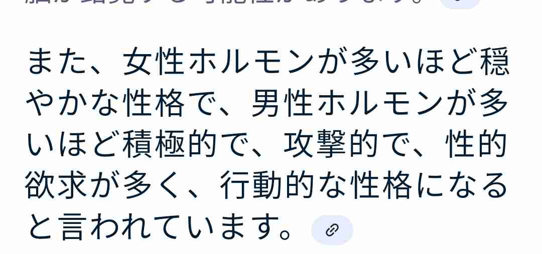 「共働きが加速すれば男も女も幸福度が上がる」世界23カ国調査で判明した男女格差と幸せの意外な関係