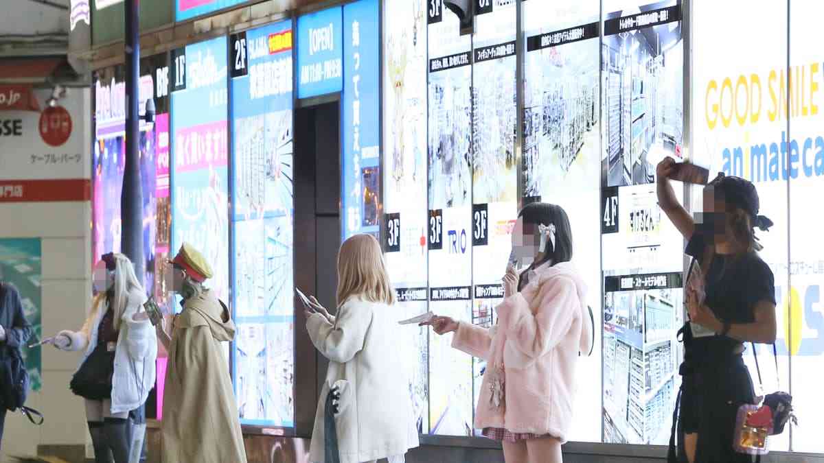 「スラム街かと思った」「半グレの巣窟」秋葉原の治安悪化を嘆く声が続出中…“萌えの聖地”で今、なにが?