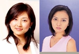 有名人の兄弟姉妹が見たい！ Part2
