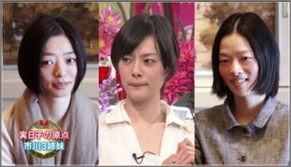 有名人の兄弟姉妹が見たい！ Part2