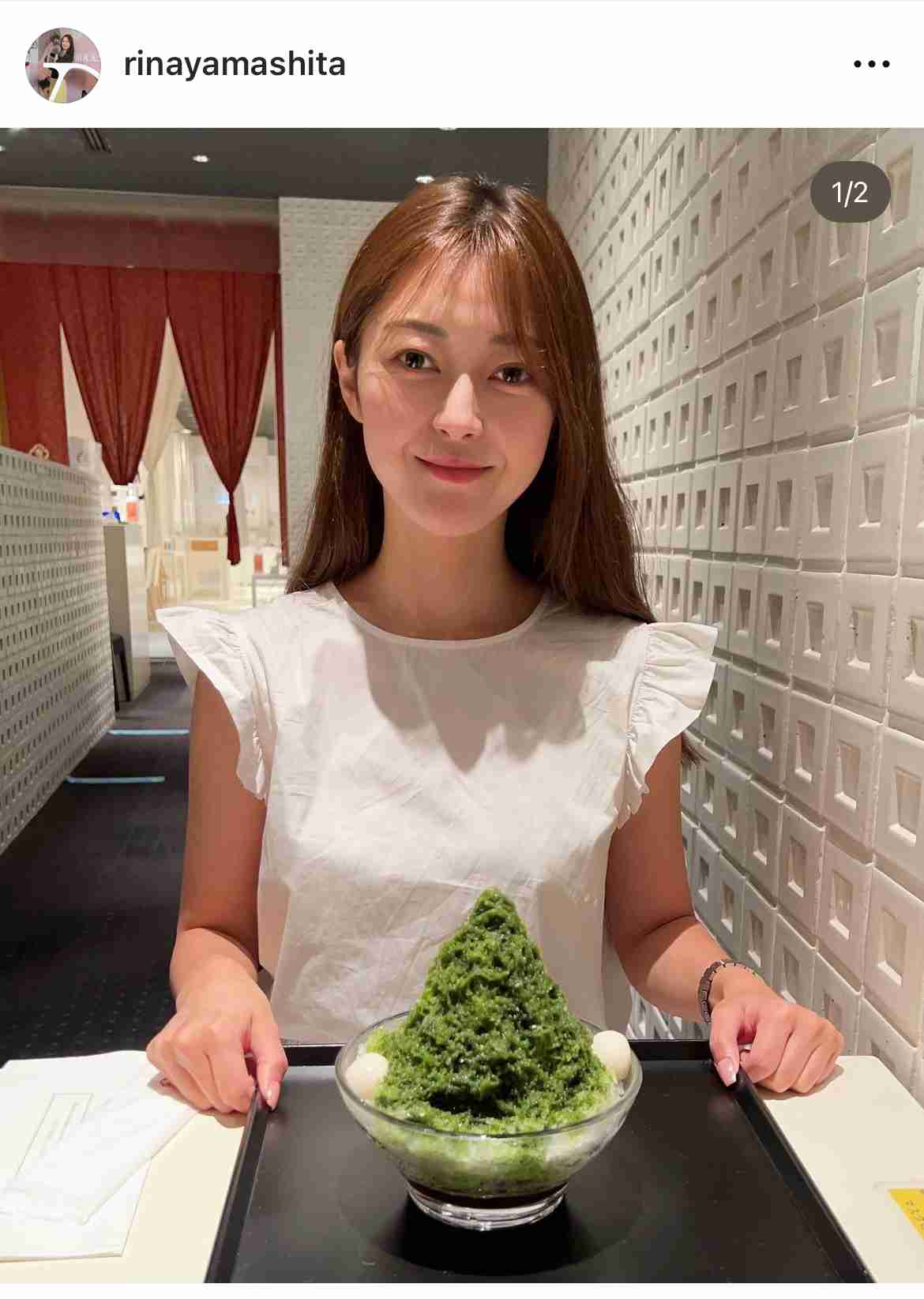 有名人の兄弟姉妹が見たい！ Part2
