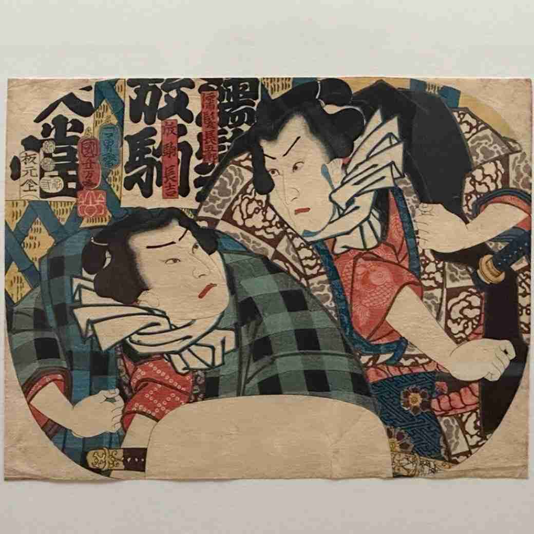 江戸時代の暮らしや文化や色々語るトピ　part5
