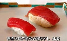 江戸時代の暮らしや文化や色々語るトピ　part5