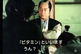 江戸時代の暮らしや文化や色々語るトピ　part5