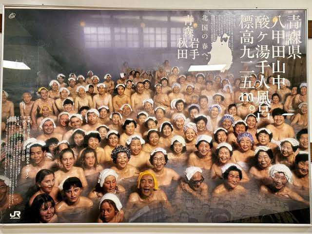 江戸時代の暮らしや文化や色々語るトピ　part5