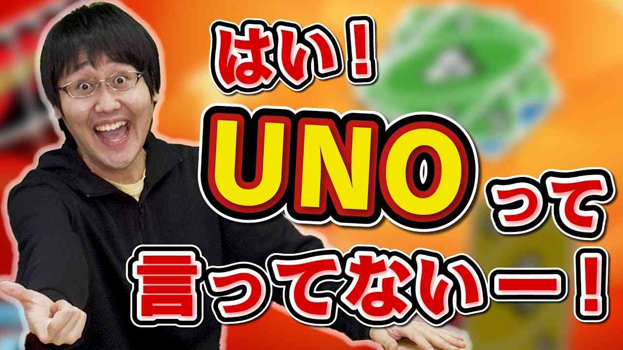 今持ってる1番謎の画像 Part3
