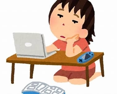 今持ってる1番謎の画像 Part3