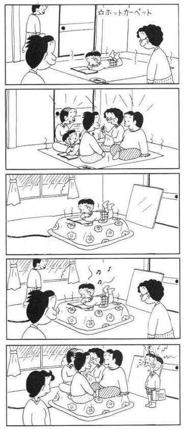 今持ってる1番謎の画像 Part3