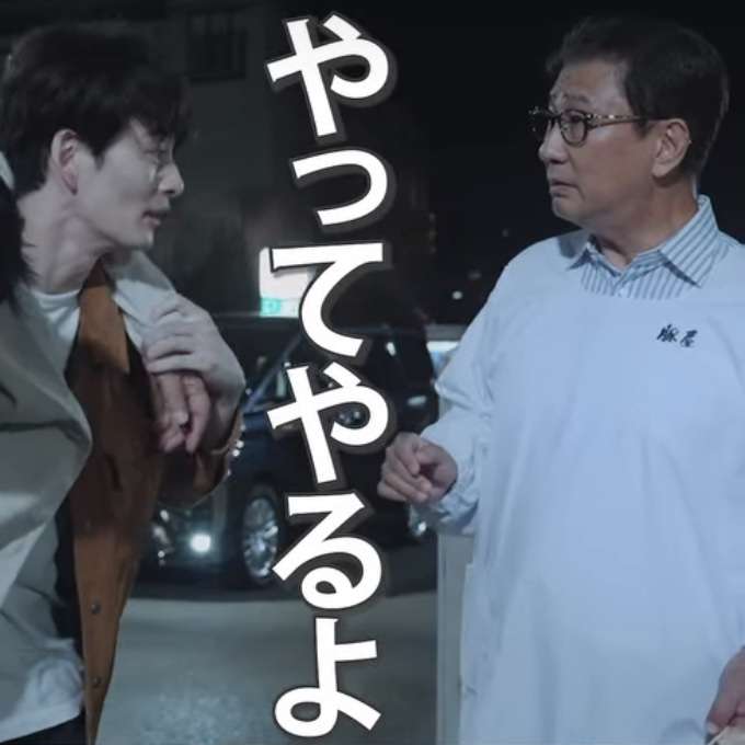 今持ってる1番謎の画像 Part3