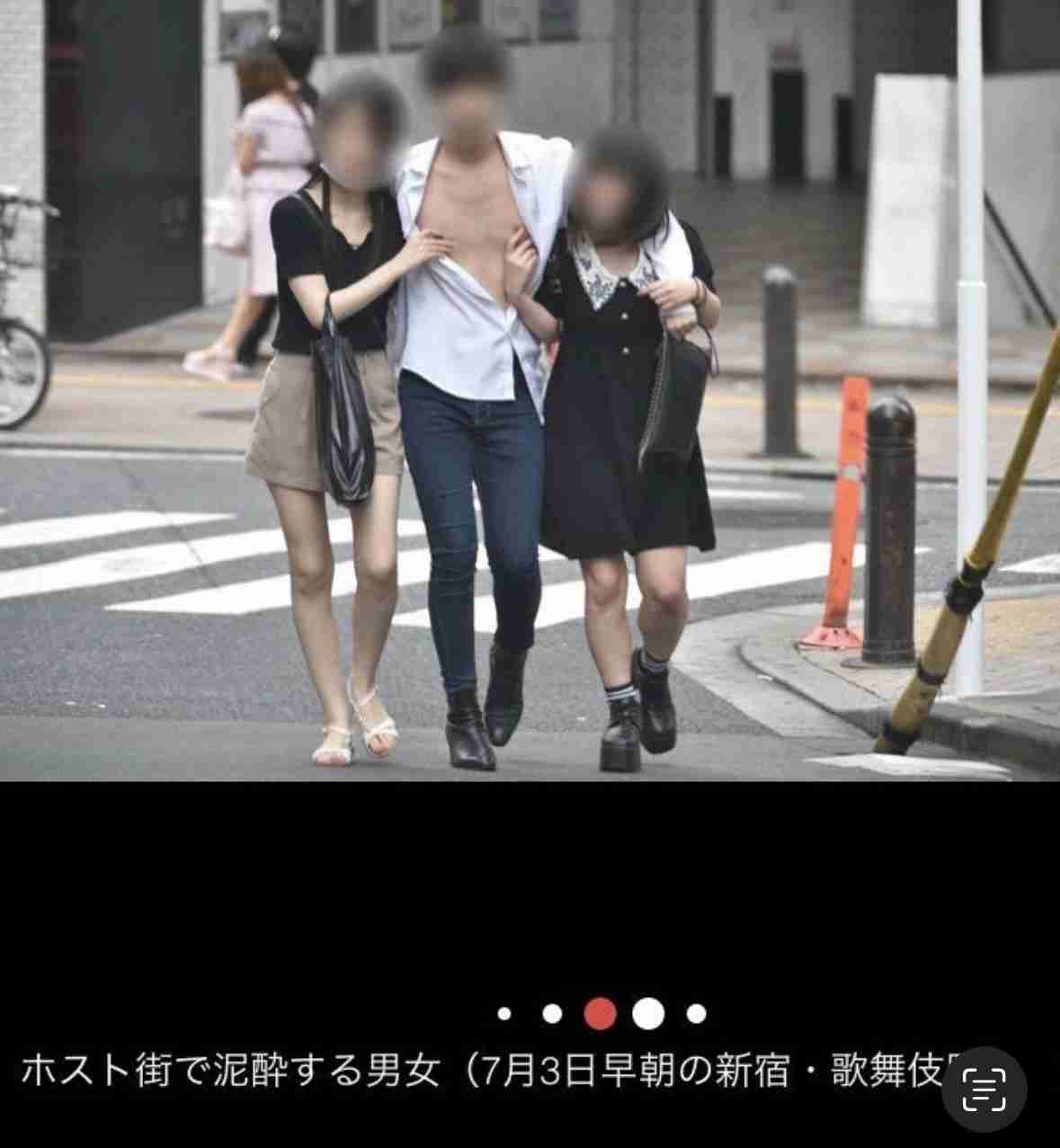 今持ってる1番謎の画像 Part3