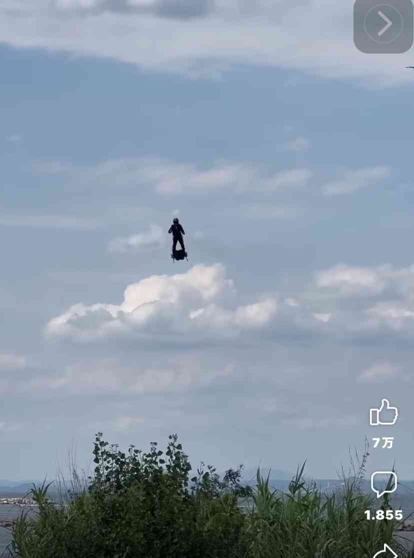 今持ってる1番謎の画像 Part3