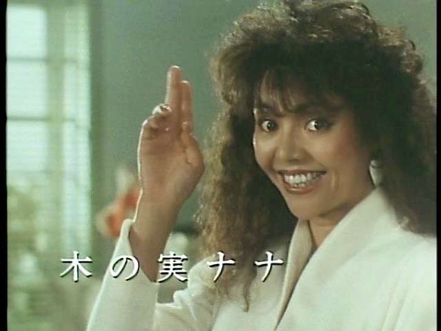 今持ってる1番謎の画像 Part3
