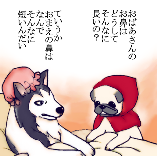 今持ってる1番謎の画像 Part3