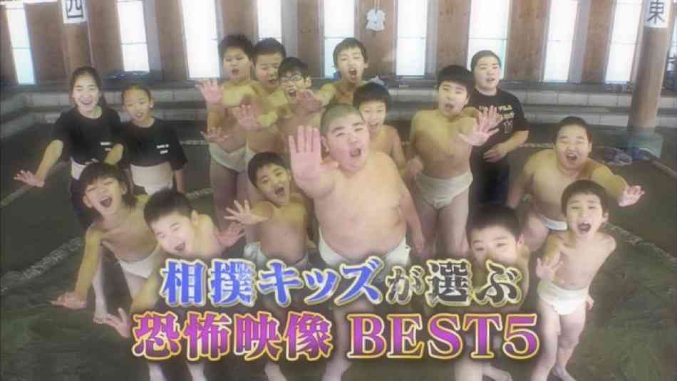 今持ってる1番謎の画像 Part3