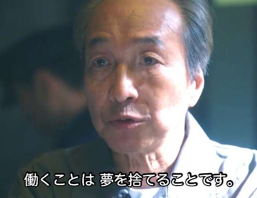 今持ってる1番謎の画像 Part3