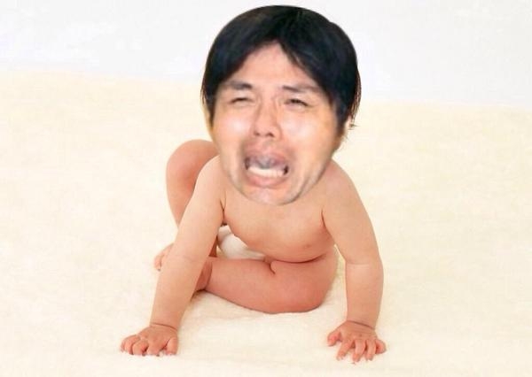 今持ってる1番謎の画像 Part3
