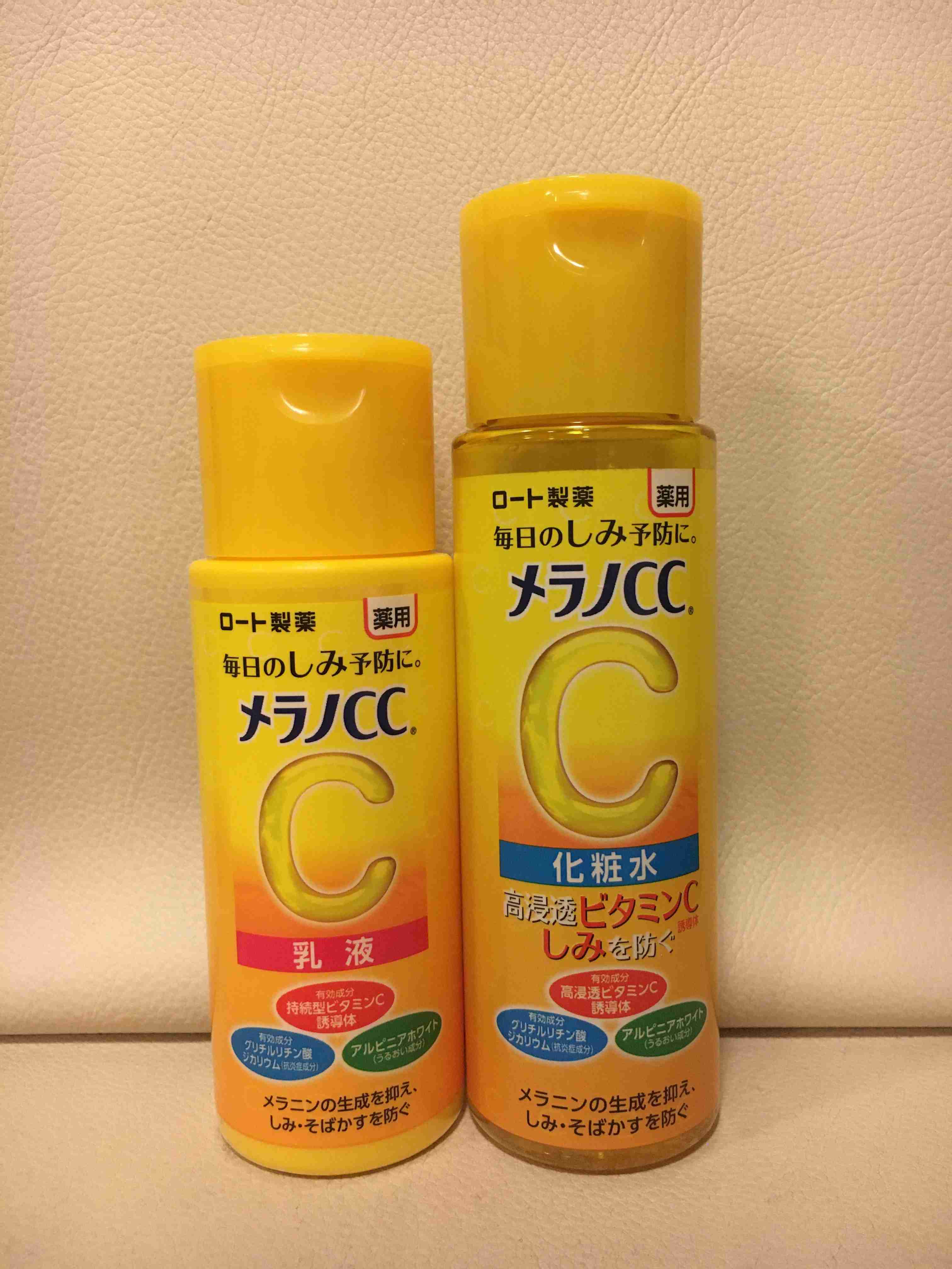 化粧水と乳液なに使ってる？