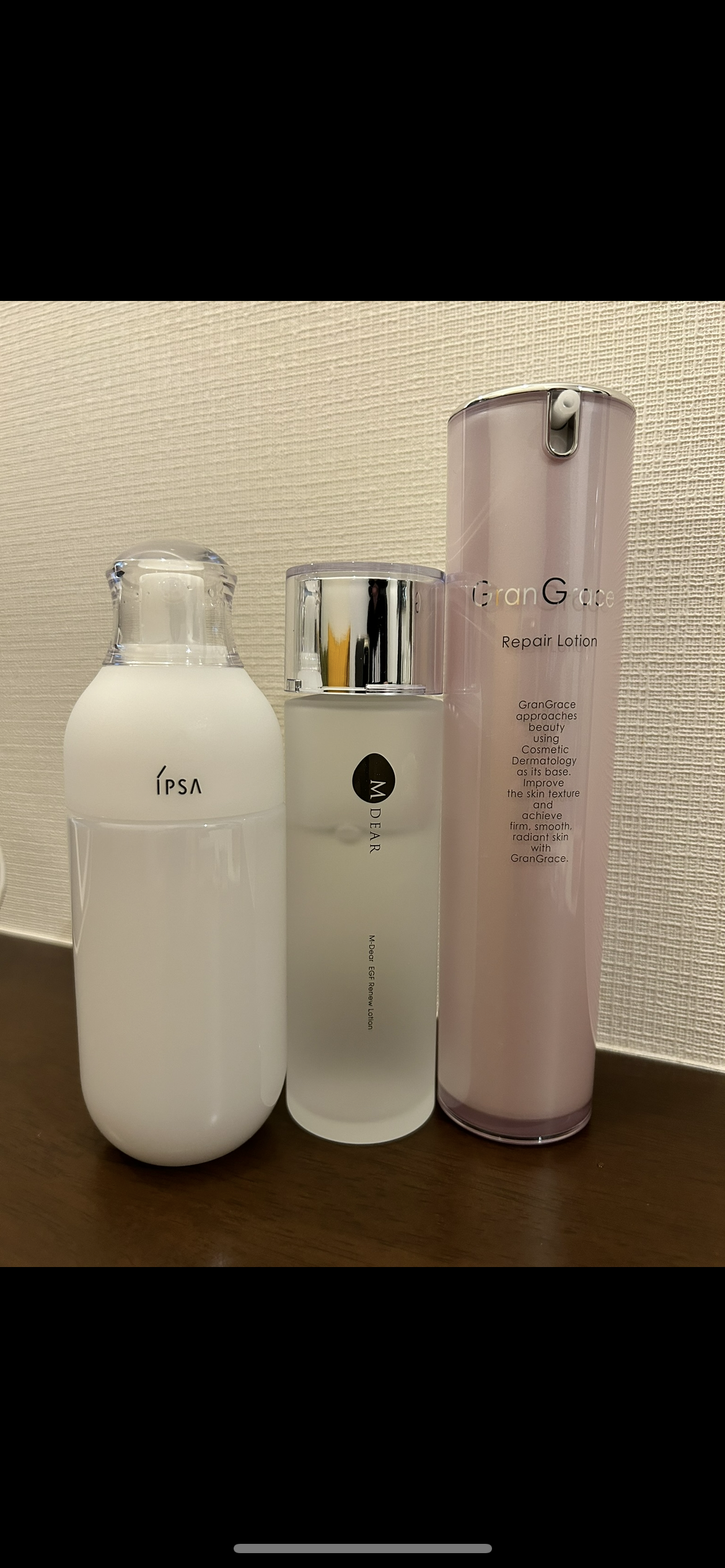 化粧水と乳液なに使ってる？