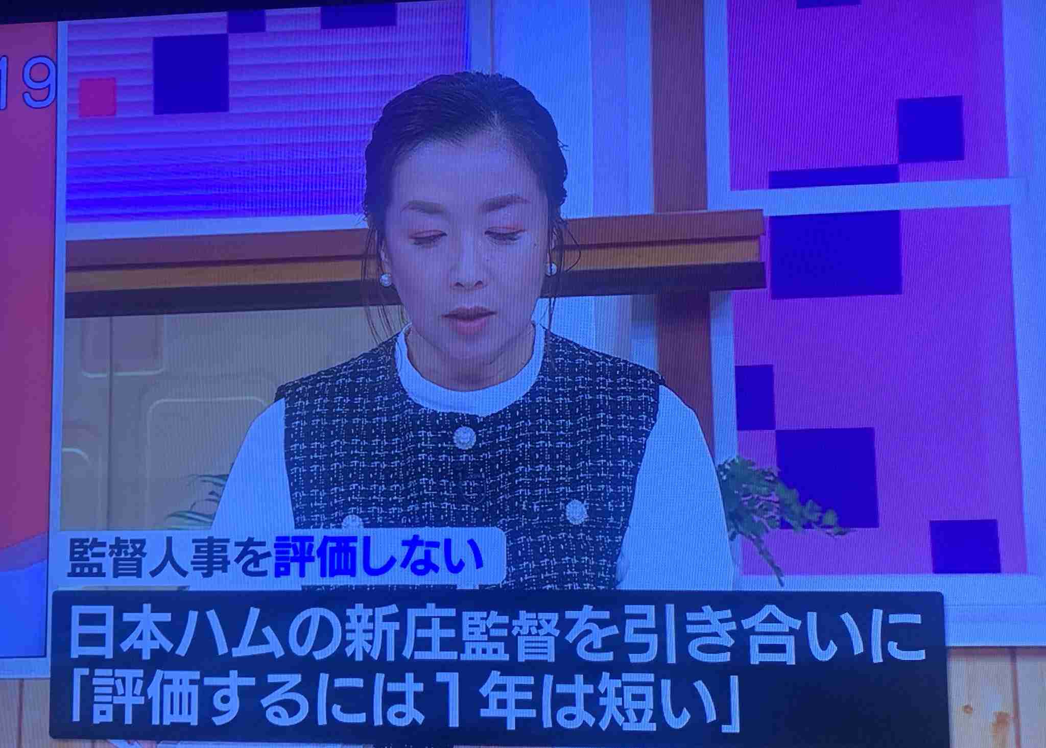 【楽天】1年限りの指揮官交代6人目　今江監督が退任する監督人事に球界内からも異論の声続出　「納得いく人いないと思う」