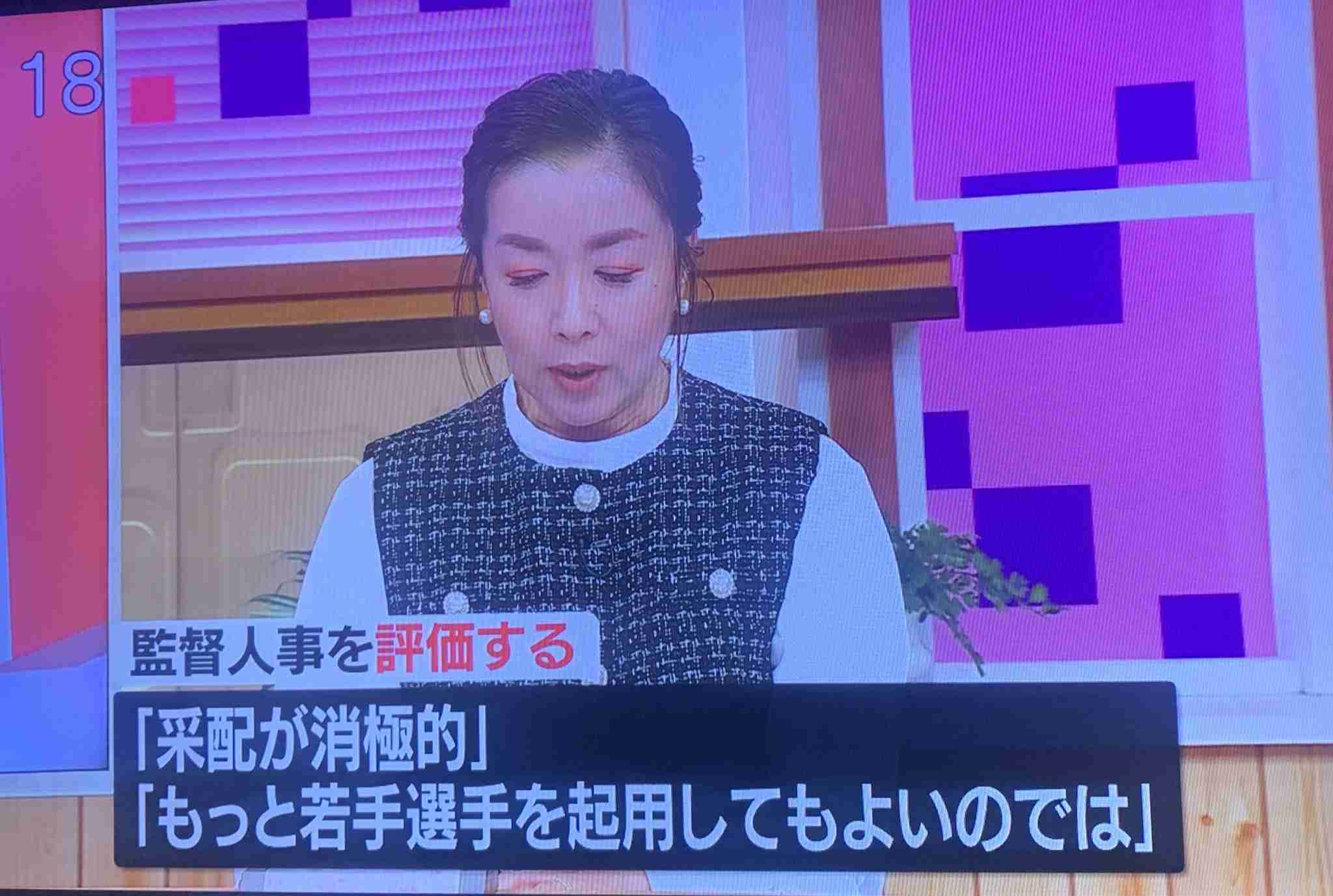 【楽天】1年限りの指揮官交代6人目　今江監督が退任する監督人事に球界内からも異論の声続出　「納得いく人いないと思う」