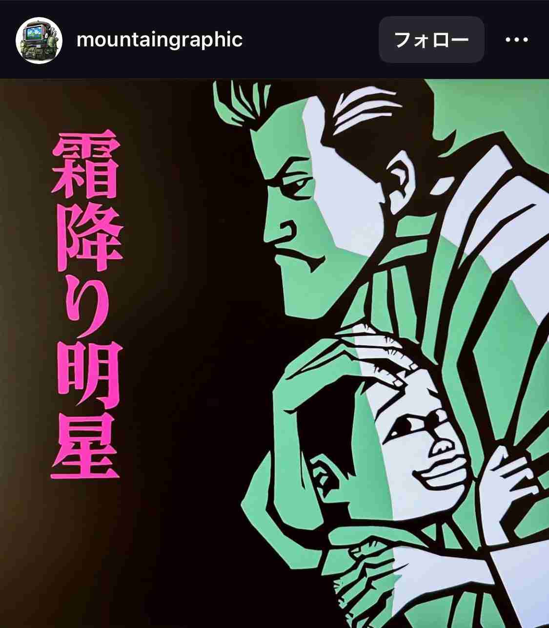 モチモチ肌になりたい