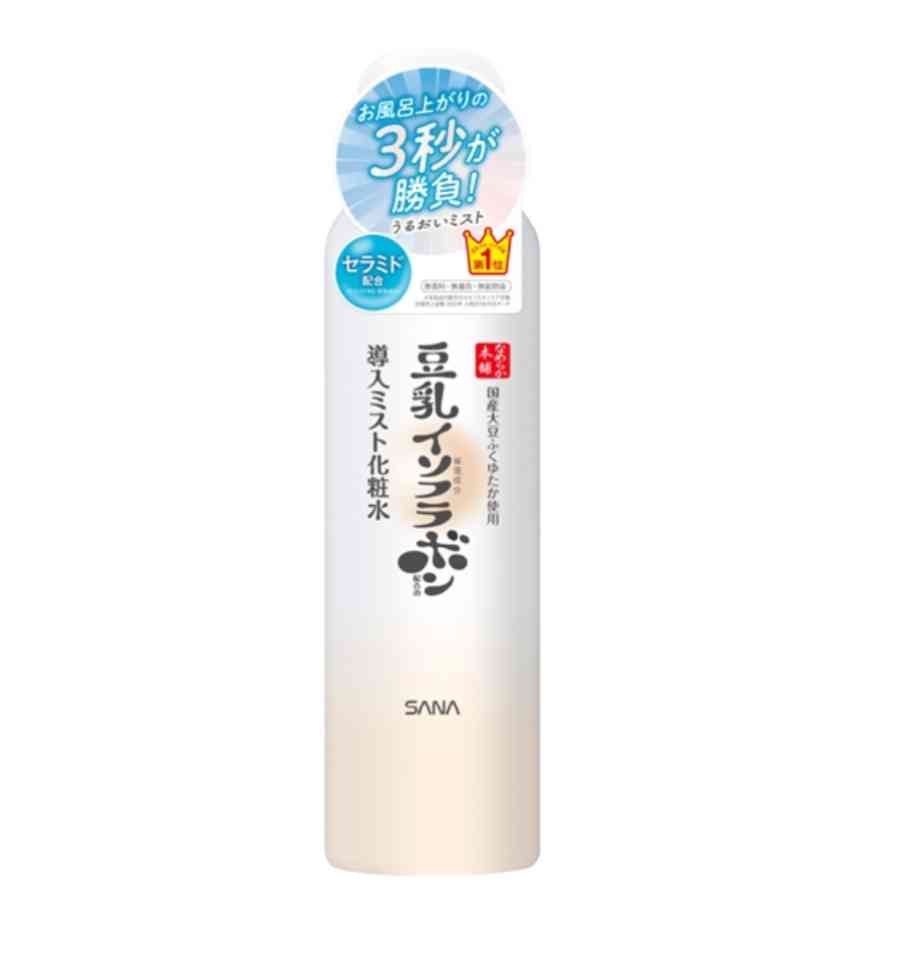 モチモチ肌になりたい