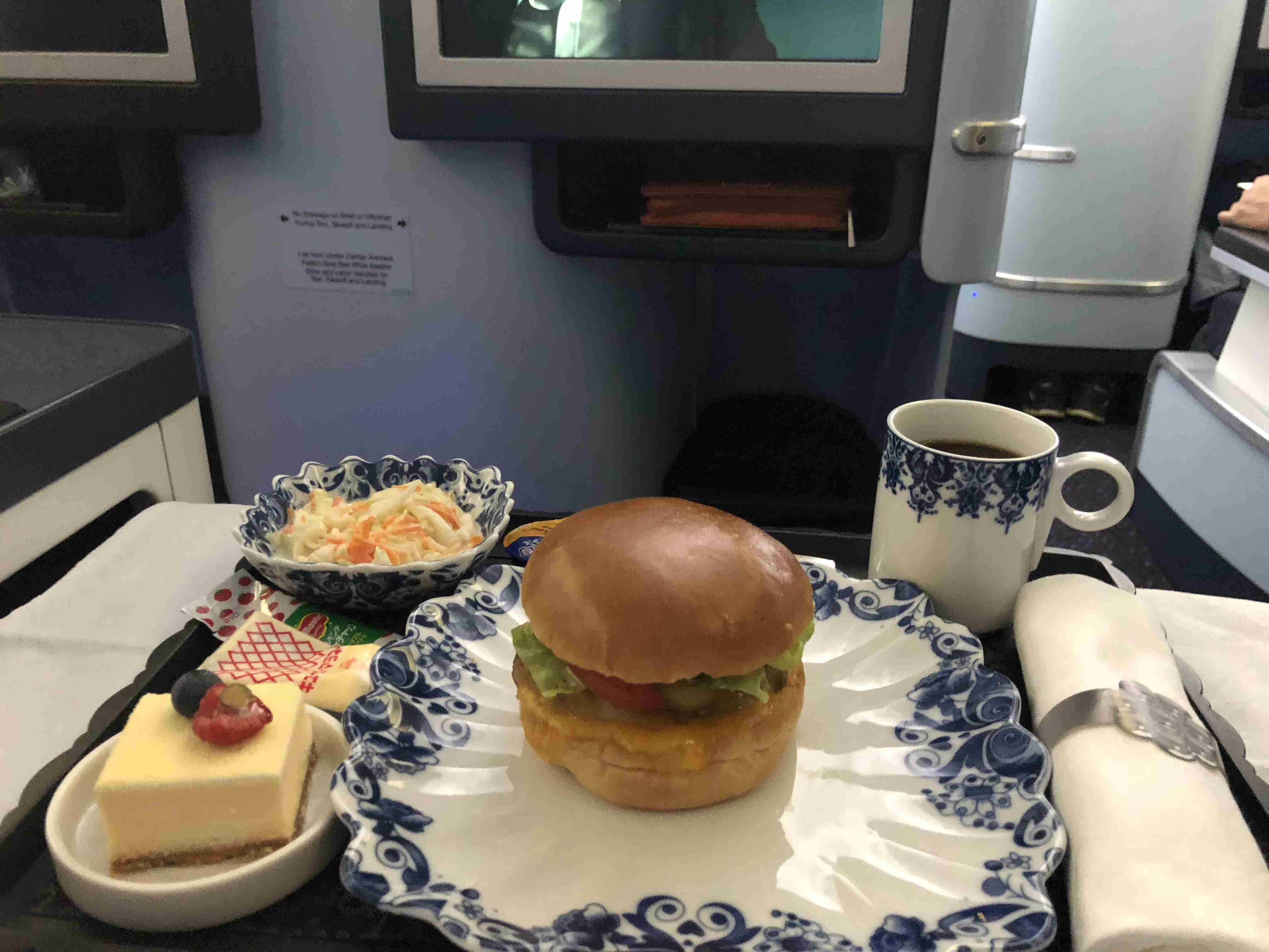 飛行機ビジネスクラスについて