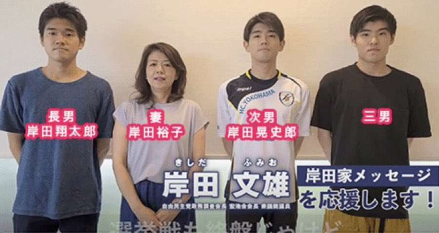 緊急政令（緊急事態条項）を知っていますか？part3