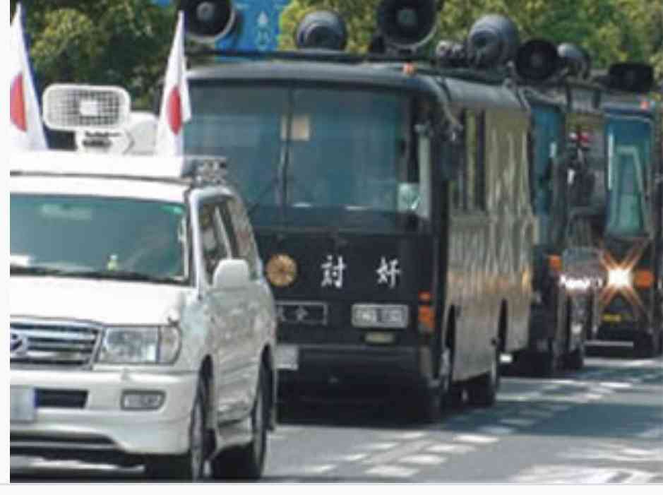 緊急政令（緊急事態条項）を知っていますか？part3