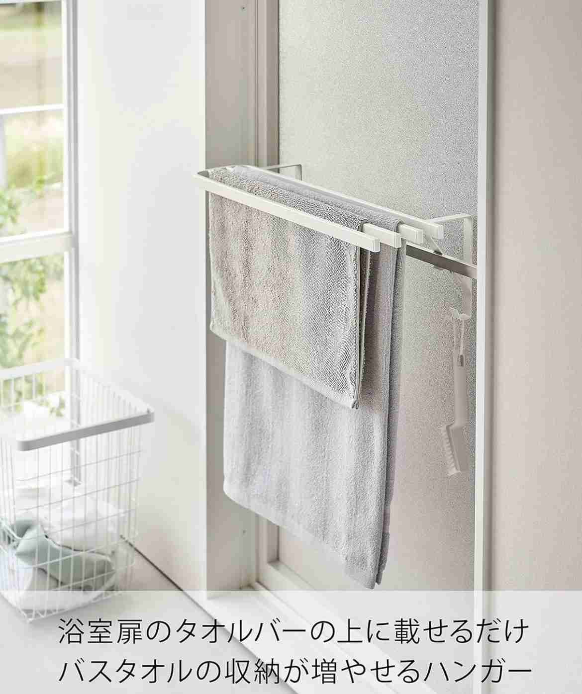 小倉優子「畳む作業が好きではないので…」浴室での1枚に共感の嵐「うちも一緒」「合理的」