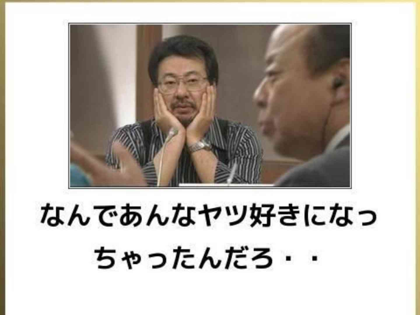 自己嫌悪中の人吐き出しませんか？