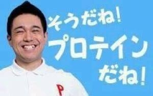 健康的に太れる食材、食事の仕方など