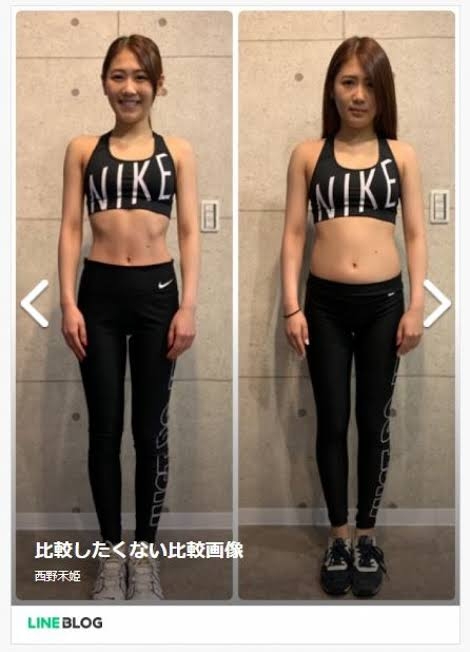 健康的に太れる食材、食事の仕方など