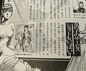 【漫画・アニメ】からくりサーカスを語りたい