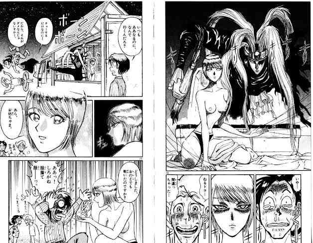 【漫画・アニメ】からくりサーカスを語りたい
