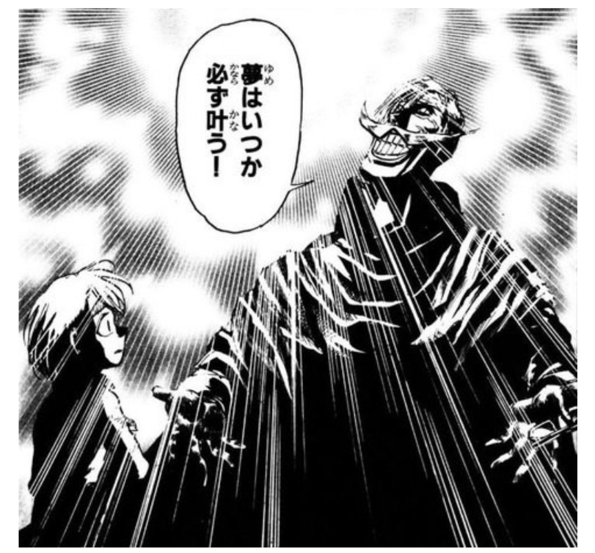 【漫画・アニメ】からくりサーカスを語りたい