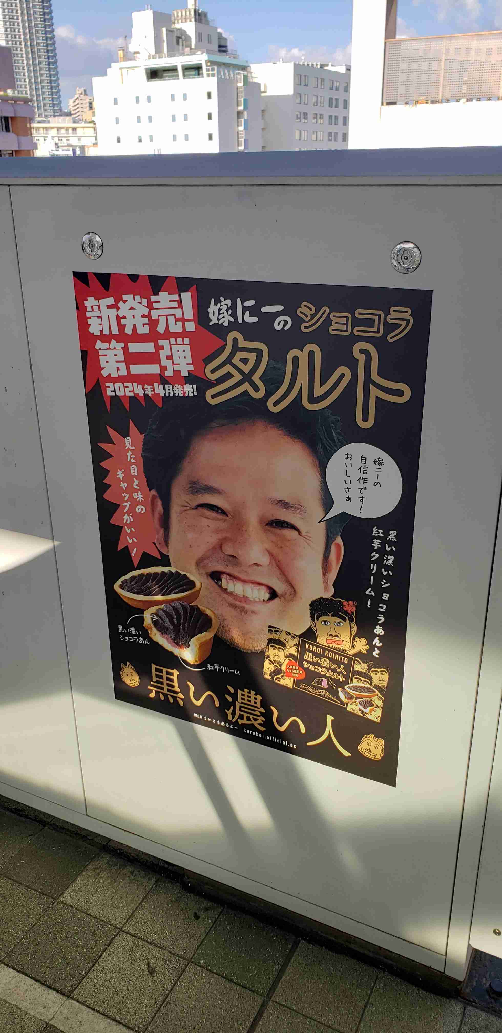 最近気にしなくなったこと