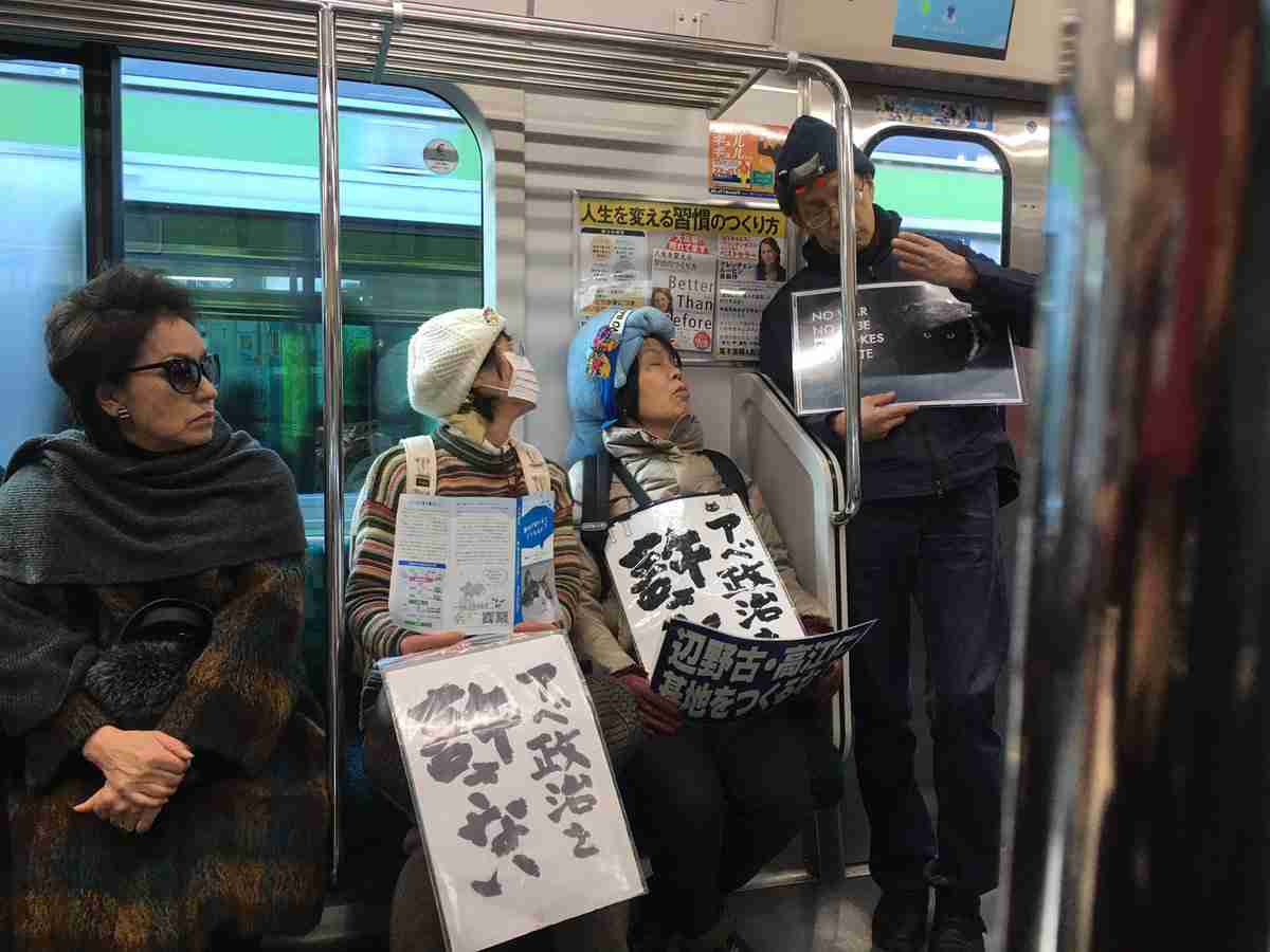 【独自】脅迫でワクチン接種中止に「偽医者！」口コミにも批判殺到「安定診療守れない」反レプリコン“日本看護倫理学会”がX投稿全削除