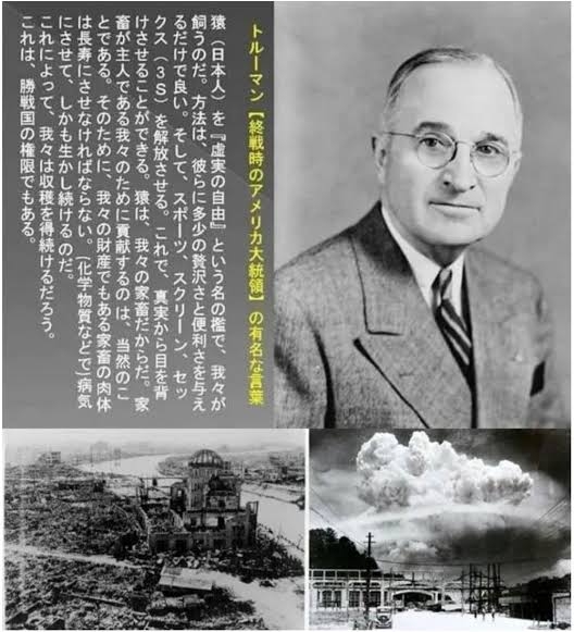 【独自】脅迫でワクチン接種中止に「偽医者！」口コミにも批判殺到「安定診療守れない」反レプリコン“日本看護倫理学会”がX投稿全削除