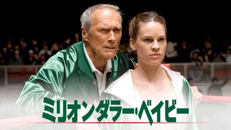 94歳のクリント・イーストウッドが新恋人と交際スタート　10年来のパートナーを7月に失う