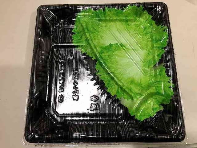 【絶賛】企業努力がすごいですなぁ〜と言う部分を書く【皮肉】