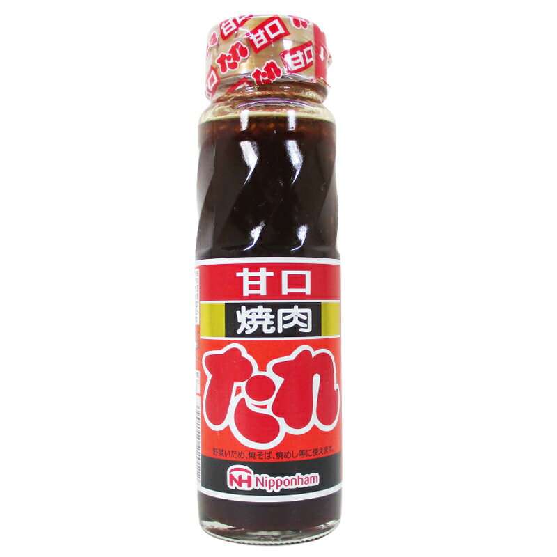 おすすめ焼肉のタレ