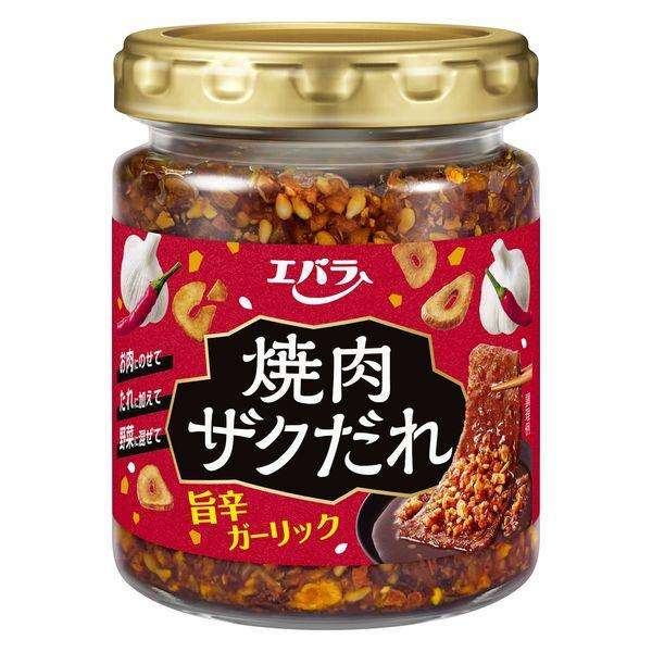おすすめ焼肉のタレ