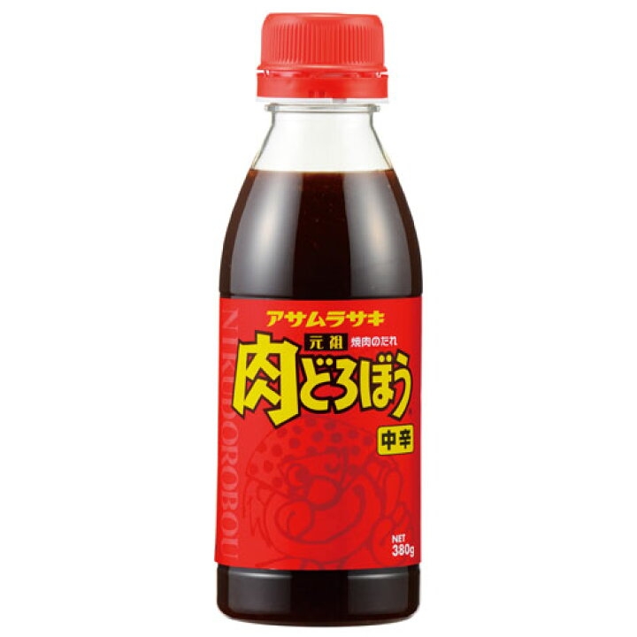 おすすめ焼肉のタレ